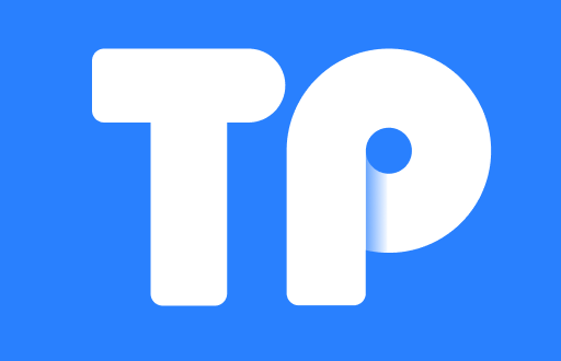 tpWallet最新版下载：安全可靠的数字资产管理工具